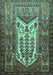 Machine Washable Persian Turquoise Traditional Area Rugs, wshtr1756turq