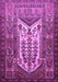 Persian Purple Traditional Rug, tr1756pur