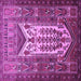 Square Persian Purple Traditional Rug, tr1756pur