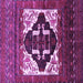 Square Persian Purple Traditional Rug, tr1757pur