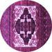 Round Persian Purple Traditional Rug, tr1757pur