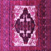 Square Persian Pink Traditional Rug, tr1757pnk