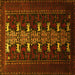 Square Animal Yellow Traditional Rug, tr1758yw