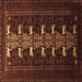 Square Machine Washable Animal Brown Traditional Rug, wshtr1758brn