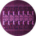 Round Machine Washable Animal Purple Traditional Area Rugs, wshtr1758pur