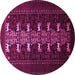 Round Animal Pink Traditional Rug, tr1758pnk