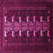 Square Machine Washable Animal Pink Traditional Rug, wshtr1758pnk