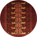 Square Animal Orange Traditional Rug, tr1758org