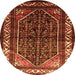 Square Persian Orange Traditional Rug, tr175org