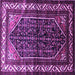 Square Persian Purple Traditional Rug, tr175pur