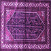 Square Machine Washable Persian Purple Traditional Area Rugs, wshtr175pur