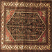 Square Machine Washable Persian Brown Traditional Rug, wshtr175brn