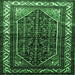 Square Machine Washable Persian Emerald Green Traditional Area Rugs, wshtr175emgrn