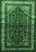 Machine Washable Persian Emerald Green Traditional Area Rugs, wshtr175emgrn