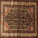 Square Persian Brown Traditional Rug, tr175brn