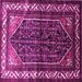 Square Machine Washable Persian Pink Traditional Rug, wshtr175pnk