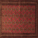 Square Southwestern Brown Country Rug, tr1762brn