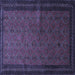 Square Southwestern Blue Country Rug, tr1762blu