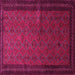 Square Southwestern Pink Country Rug, tr1762pnk