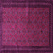 Square Southwestern Purple Country Rug, tr1762pur