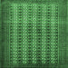 Square Persian Emerald Green Traditional Rug, tr1765emgrn