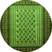 Machine Washable Persian Green Traditional Area Rugs, wshtr1766grn