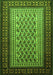 Serging Thickness of Machine Washable Persian Green Traditional Area Rugs, wshtr1766grn