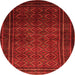 Square Southwestern Orange Country Rug, tr1767org