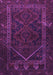 Machine Washable Persian Purple Traditional Area Rugs, wshtr1768pur