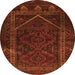 Square Persian Orange Traditional Rug, tr1768org