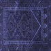 Square Persian Blue Traditional Rug, tr1768blu