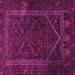 Square Persian Pink Traditional Rug, tr1768pnk