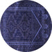Round Persian Blue Traditional Rug, tr1768blu