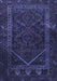 Persian Blue Traditional Rug, tr1768blu