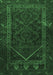 Machine Washable Persian Emerald Green Traditional Area Rugs, wshtr1768emgrn