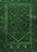 Persian Emerald Green Traditional Rug, tr1768emgrn