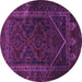 Round Machine Washable Persian Purple Traditional Area Rugs, wshtr1768pur