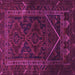 Square Machine Washable Persian Pink Traditional Rug, wshtr1768pnk