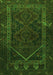 Serging Thickness of Machine Washable Persian Green Traditional Area Rugs, wshtr1768grn