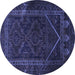 Round Machine Washable Persian Blue Traditional Rug, wshtr1768blu