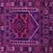 Square Machine Washable Persian Pink Traditional Rug, wshtr1769pnk