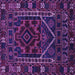 Square Machine Washable Persian Purple Traditional Area Rugs, wshtr1769pur