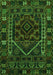 Serging Thickness of Machine Washable Persian Green Traditional Area Rugs, wshtr1769grn