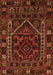 Serging Thickness of Machine Washable Persian Orange Traditional Area Rugs, wshtr1769org