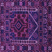 Square Persian Purple Traditional Rug, tr1769pur
