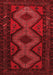 Persian Red Traditional Area Rugs