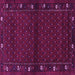 Square Machine Washable Southwestern Pink Country Rug, wshtr1771pnk