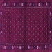 Square Southwestern Pink Country Rug, tr1771pnk