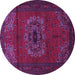 Round Machine Washable Medallion Purple Traditional Area Rugs, wshtr1772pur