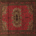 Square Machine Washable Medallion Brown Traditional Rug, wshtr1772brn